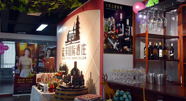 賣(mài)紅酒怎么找客戶?