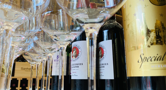 紅酒代理條件是什么? 紅酒代理條件是什么?