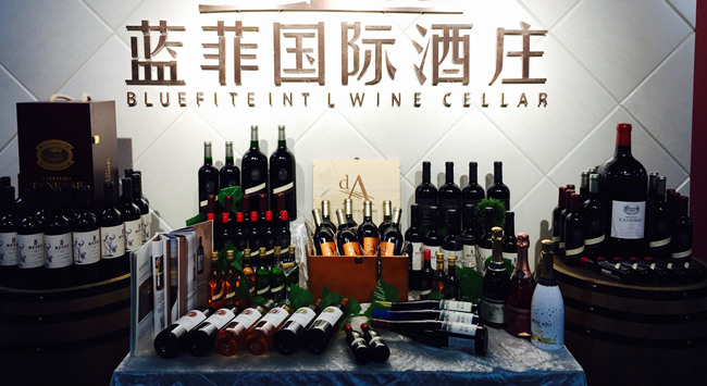 如何起步做法國(guó)紅酒代理生意? 如何起步做法國(guó)紅酒代理生意?